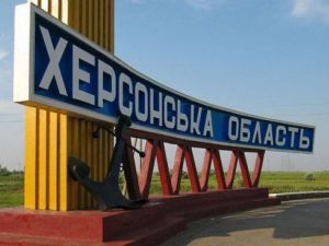 Херсонщина: Окупанти не можуть, колаборанти не хочуть
